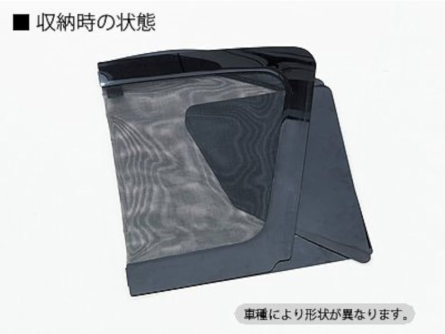 ネットフィット ゼロランド／安ピカッ フィットちゃんランドセル 2026年度公式サイト
